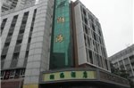Chaohai Hotel