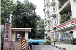Chengdu Bu'er Youth Hostel