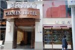 Chengdu Carmen Hotel