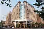 Chengdu Liwan International Hotel
