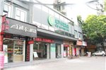 City Comfort Inn Guangzhou Tongdewei Branch