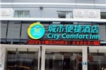 City Comfort Inn Yangshuo West Road