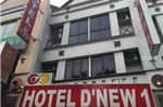 D' New 1 (Sunway) Hotel