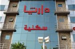 Daryah for Hotel Apartments - Al Nafel
