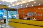 Eaka 365 Hotel Fuqiang Avenue Branch