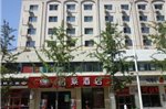 Elan Hotel Tianjin Railway Station