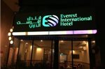 Everest International Hotel