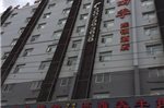 Fairyland Hotel Kunming Baoshan