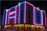 Fakhamet Al Raha Hotel Apartments
