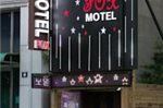 Fox Motel