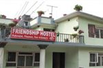 Friendship Hostel