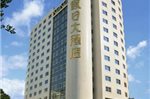 Fujian Sunshine Holiday Hotels