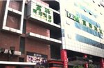 Fuyi Business Hotel Jiefangbei Branch