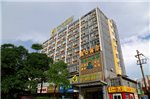Goldmet Inn - Nanning Xiuxiang Avenue Youai Overpass Branch