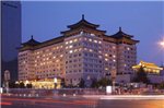 Grand Park Hotel Xi'an