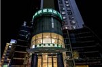 GreenTree Alliance Guangdong Province Shenzhen City Shekou Sea World Taizi Road Hotel