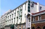 GreenTree Inn Qingdao Railway Station East Square Pichaiyuan Express Hotel
