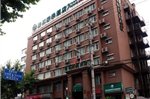 GreenTree Inn ShangHai JingAn XinZha Road Business Hotel