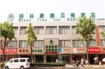 GreenTree Inn Shanghai Sanmen Road Shell Hotel