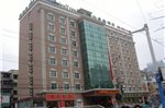 GreenTree Inn ShangHai WuNing Road ZhenPing Road Metro Station Business Hotel