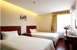 GreenTree Inn TianJin Meijiang Convention and Exhibition Center Lighting City Express Hotel