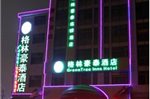 Greentree Inn Yiwu International Trade City Hotel