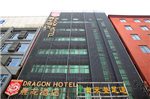 Guangzhou Chen Long Hotel - Da Shi