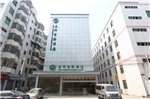 Guangzhou Five Elements Business Hotel