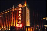 Guangzhou River Rhythm Hotel