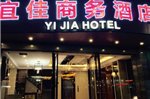 Guangzhou Yijia Business Hotel