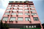 Guilin Jing Lan Hotel