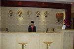 Guoxian Hotel