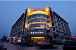 Hangzhou Xiaoshan Guoda Holiday Hotel