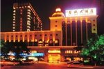 Hangzhou Xin'ou Hotel