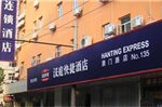 Hanting Express Shanghai Macau Road