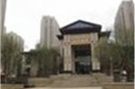 Harbin Baoyu Riverview Apartment