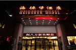 Heideber Hotel