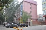 Hejia Inn Beijing Baiwanzhuang
