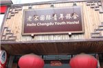 Hello Chengdu International Youth Hostel