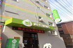 Hi Inn Qingdao Electronic Information City