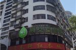 Hi Inn Shenzhen Meilin