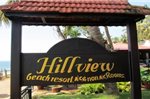 Hill View Beach Resort