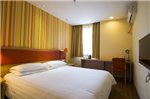 Home Inn Shanghai Xinzhuang Metro Station North Square Minhang District Executive Centre Miaojing