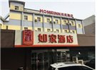 Home Inn Shenyang Zhongjie Dezeng Gas Station