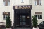 Hotel Alexandriya