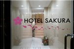 Hotel Sakura