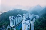 Huangshan Zuiwenquan International Holiday Hotel