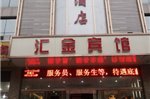 Huijin Hotel Shijiazhuang Chaoyang Branch