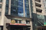 Ji Hotel Taiyuan Jinyang Street