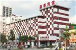 Jiaji Hotel